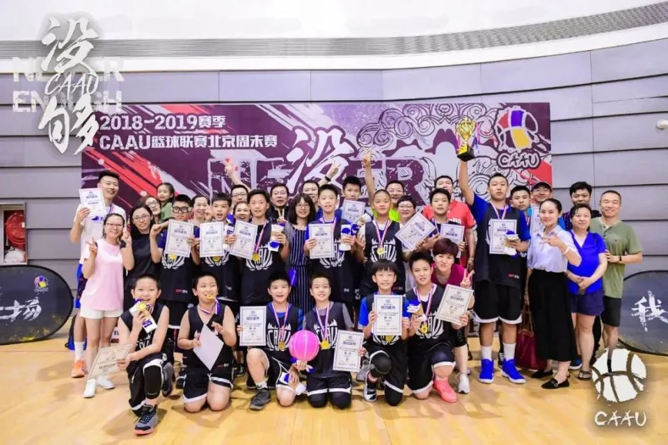 如何通过篮球训练提升自信心_2